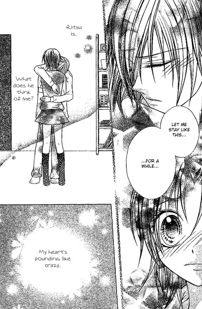 Kimi to Boku no Junjou Renai Jijou Chapter 1 21